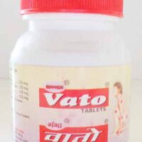 vato tablet 10 stpx 10 tab upto 20% off ganga Pharmaceuticals